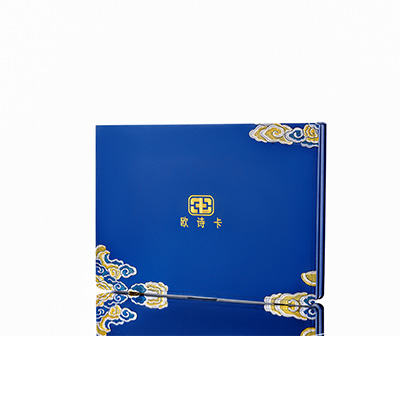 永安产后修复调理套