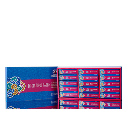 永安调经养气汤